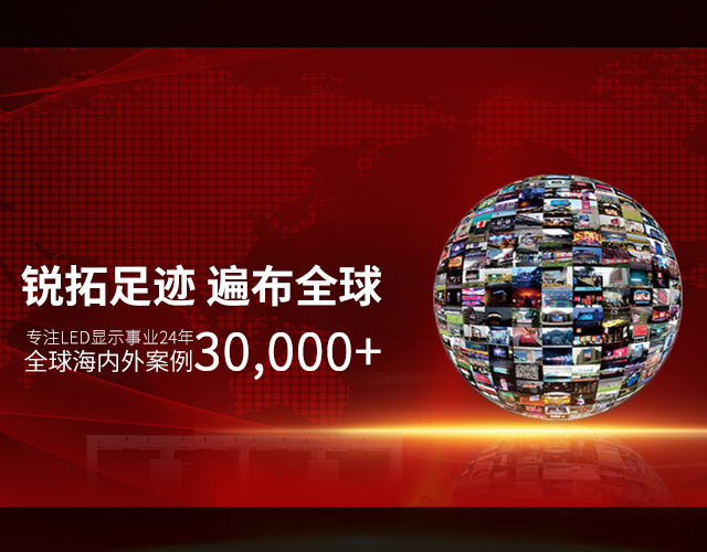 陕西明珠家居产业有限公司