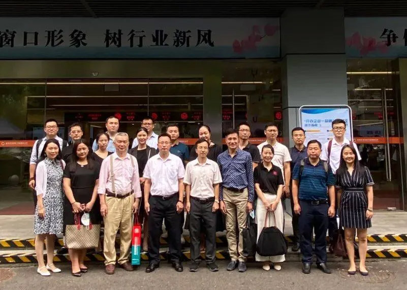 互交流，促成长 | 乐鱼com显示受邀参与政务服务系统建设研讨活动