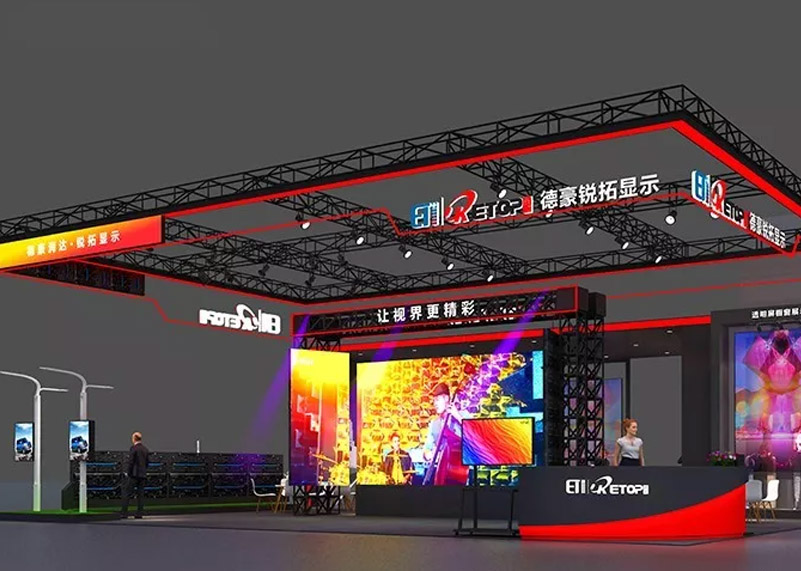 重磅亮相ISLE 2020 | 乐鱼com实力诠释“专业标准”