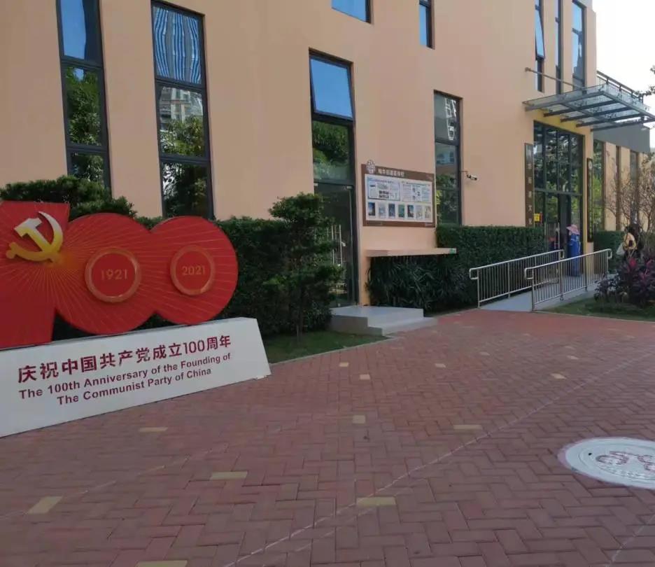 乐鱼com显示开展第三针新冠疫苗接种工作