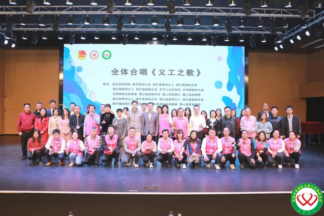 乐鱼com显示，“屏” 显爱心