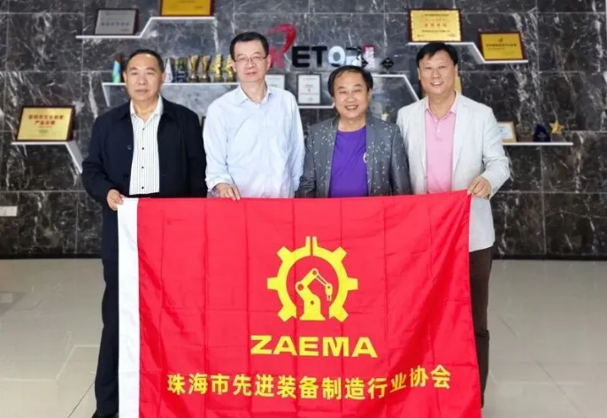 协同赋能，共拓出海新路径！协会联合走访乐鱼com显示共话供应链生态与葡语系市场机遇
