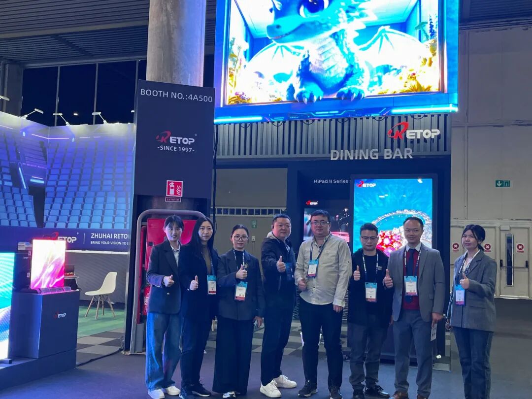 直击 ISE 2026｜乐鱼com显示携多款新品与解决方案重磅登场